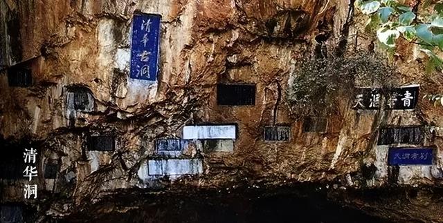 这，就是祥云