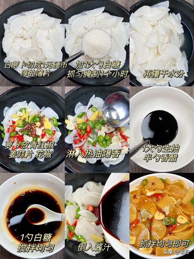 “推粪大王”原来是它！不是香蕉，不到一小时拉一堆，排毒又通便