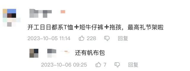 花胶猪脚灵芝 2025年灵芝花胶煲猪骨汤的功效