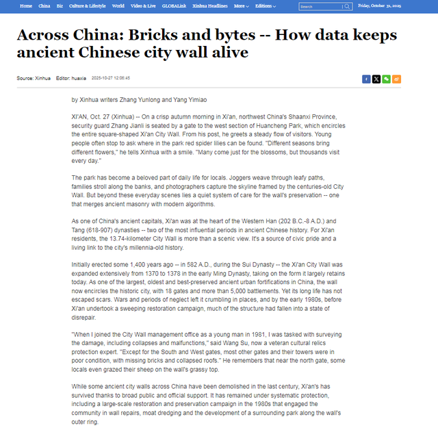 海外社交媒体上的“西安声音”（10.21-10.31）