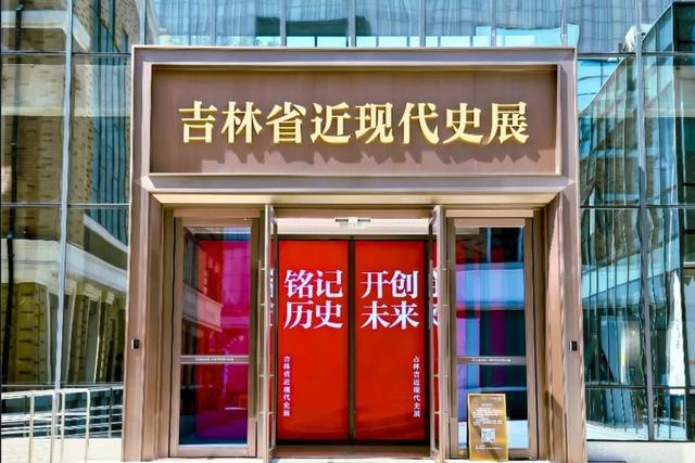 “秋假典藏版”路线流出！趁着人少，吉林Go Go Go~