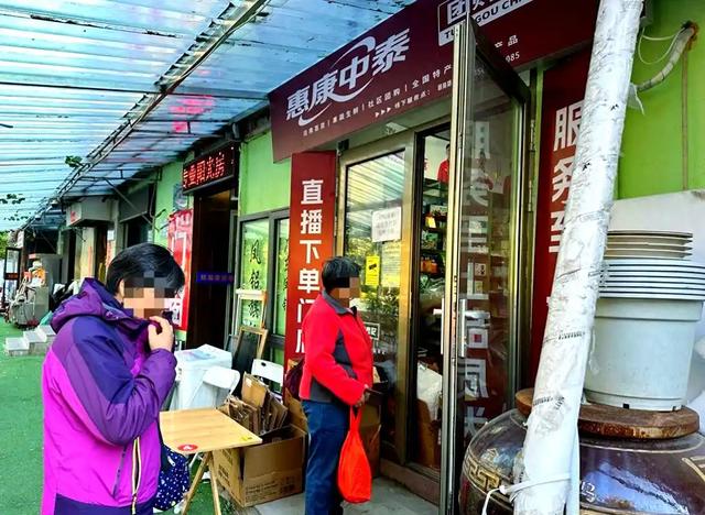 央视曝光！真别再吃了，头皮发麻！市监局通报40批食品抽检不合格