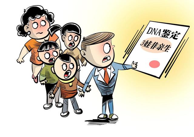 “结婚 22 年两儿子非亲生” 案新进展：前妻和堂哥承认婚外情，堂嫂加入房产争夺