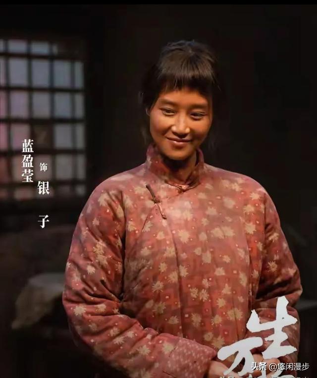宁家父子有多狠?共用一女不脸红,十斤地瓜干就算清了账