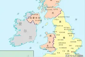 英国行政区划：英格兰、威尔士、苏格兰以及北爱尔兰图片