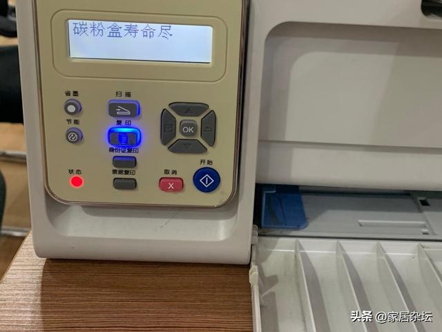 看完破防了：这6个“故意缩短使用寿命的设计”，每天用却不知道