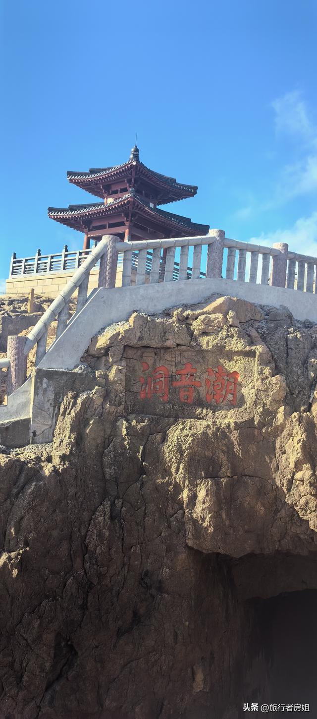 我终于看到了普陀山，神秘的南海观音像