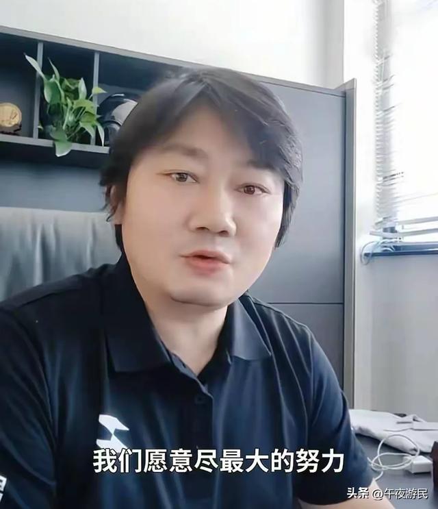 男子别停摩托车还骂人后续，身份被扒正脸曝光，警方介入拘留4天