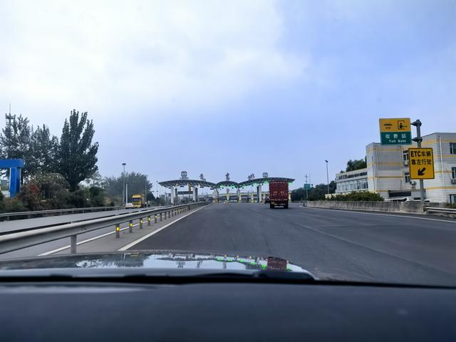 2025年稻城亚丁自驾之旅（2）第一天路书 天津到晋中