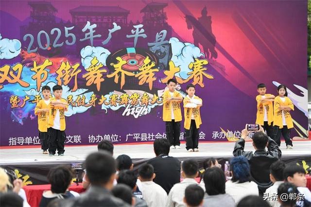 广平：“十一”假期文旅旺 乐享假期好时光