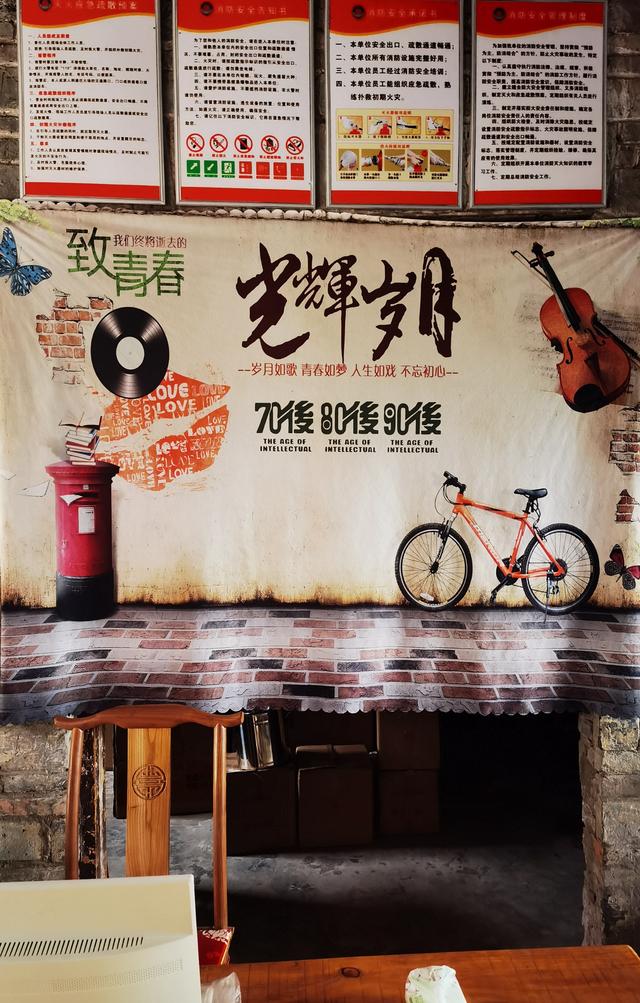 江津朱杨石梯巷，一条鲜为人知的古街巷