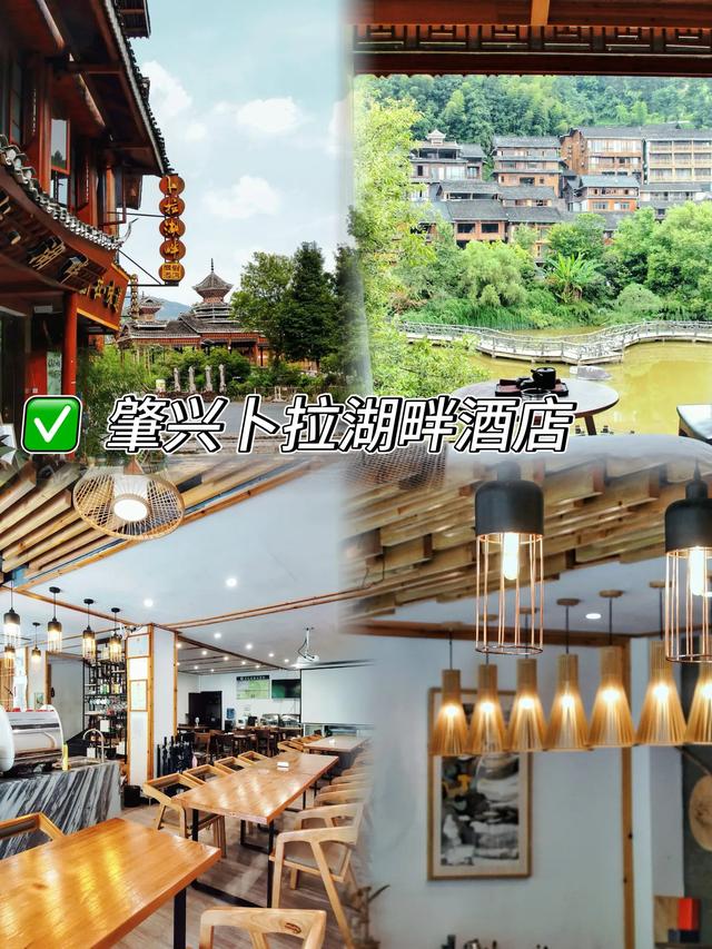 ✨博主私藏！贵州10家必睡民宿，美到窒息！