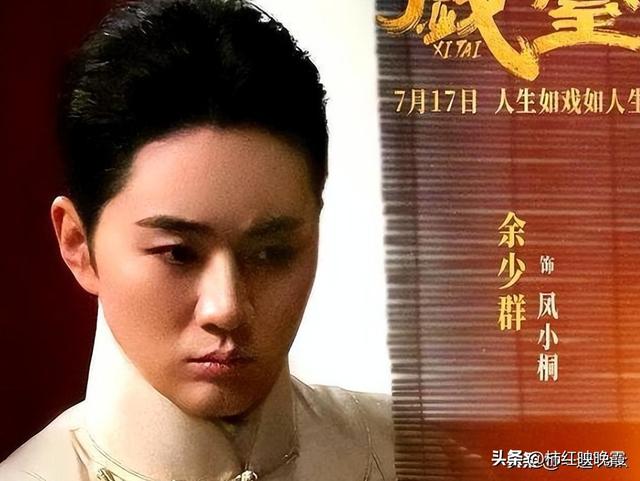 《戏台》突破1亿！给演员演技排名，陈佩斯仅第2，第1实至名归