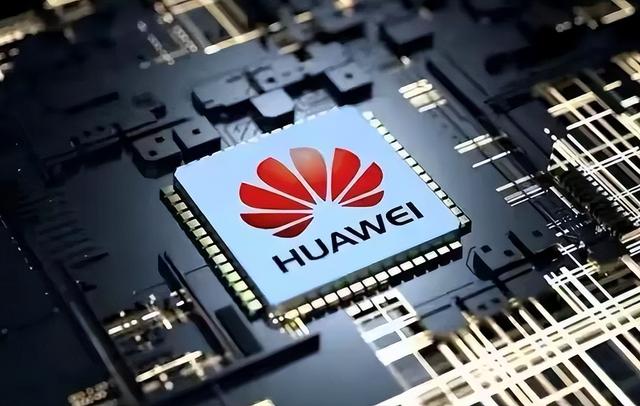 一个都跑不掉！华为600万年薪高管，带13人偷芯片，如今下场解气