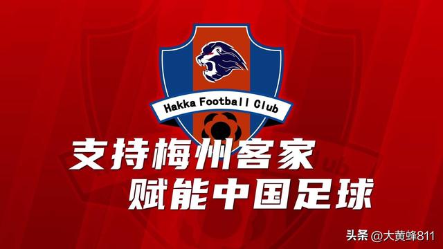 认识大美广东的每个县——第16波：五华