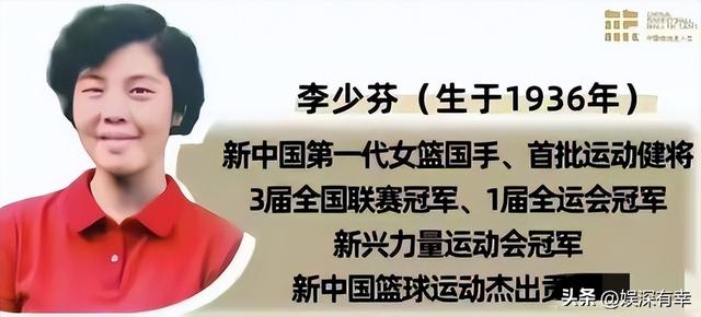 万万没想到，钟南山如今89岁高龄的妻子，也能为他“争光”了