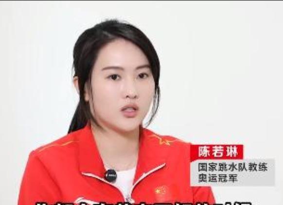 高敏不忍了！出手给全红婵出了口“恶气”，印证了陈若琳的那句话