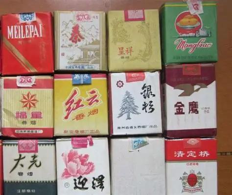 供销社时期绝版老香烟，见过3种以上的，差不多是“爷爷”辈人了