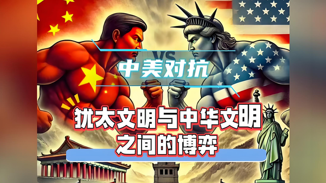 我是台湾人,更是中国人！93 阅兵击穿茧房，台湾省民众集体觉醒了