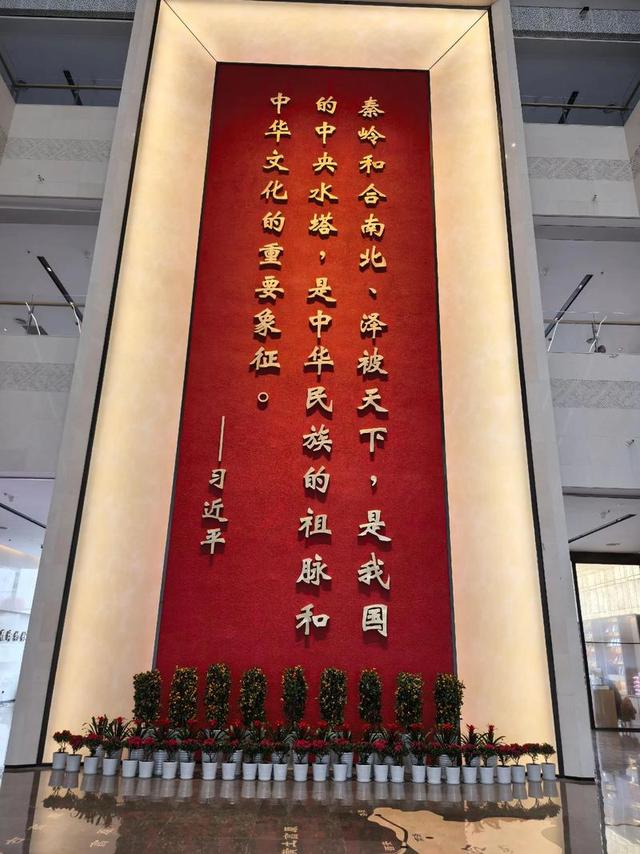 秦岭深处藏“地质史诗”！这座博物馆，藏着华夏龙脉的亿年密码