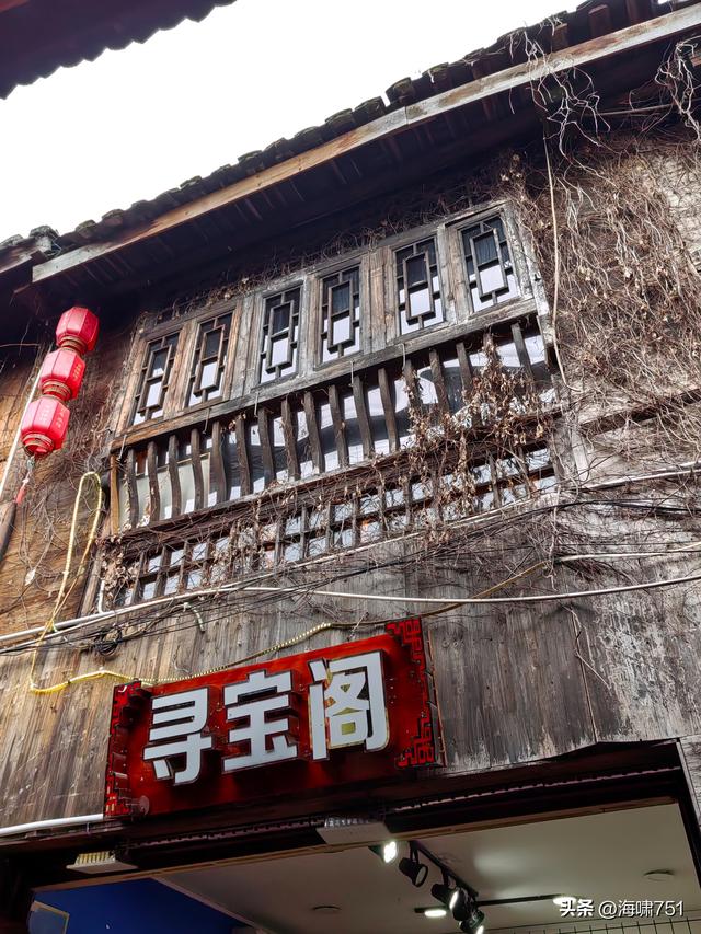 福建龙岩长汀店头街