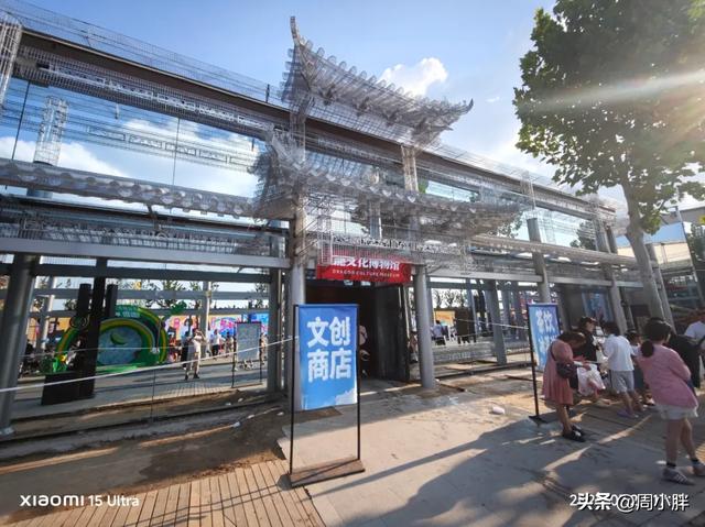 万岁山武侠城再开放新场景:龙文化博物馆,伍库艺术博物馆