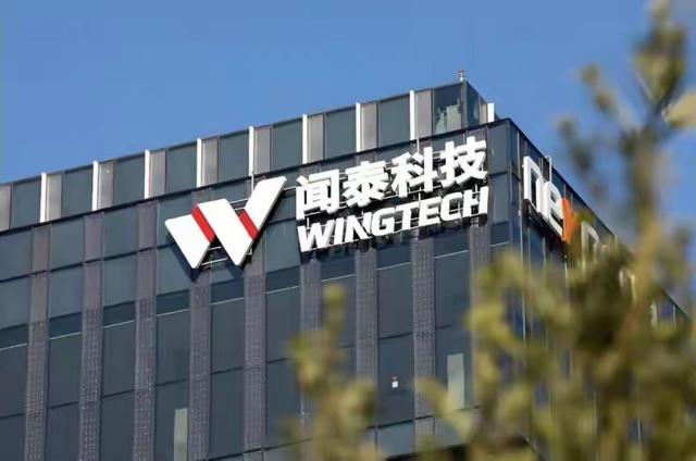 德国总理：断供安世芯片不可接受，中方必须明白，我们已忍无可忍