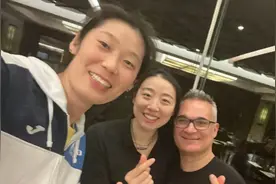 天津女排大动作！姚迪牵线，李珊热聊朱婷经纪人，李盈莹留洋加速图片