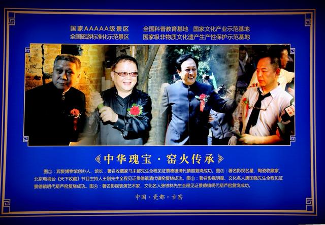 江西景德镇古窑区满地都是名贵瓷器，漂亮养眼逗人爱，没人敢碰瓷