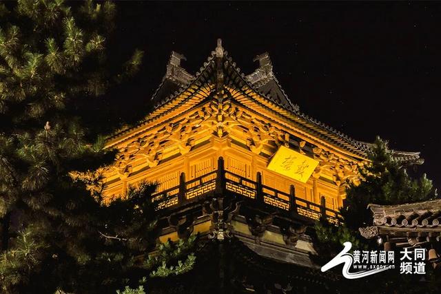 大同古城入列2025中国最美城市夜景榜单