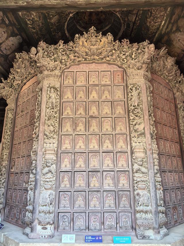 北京智化寺，小巷中的禅修之所