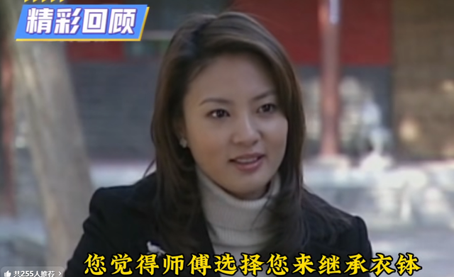 拔出萝卜带出泥！释永信刚被查，央视名嘴刘芳菲就受到了牵连