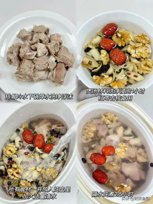 建议中老年人：不要太节俭，少吃丝瓜南瓜多吃4物，高蛋白营养足