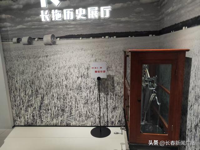 航展意犹未尽？长春二道区美食+长拖1958 解锁长春别样游