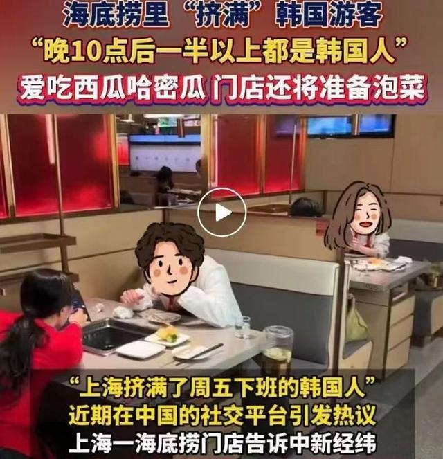 杀疯了！2000万外国人涌入中国，重庆大街上，挤满了老外