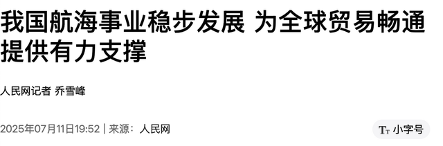 全球唯一，“九天”无人轰炸机首飞成功！对中国带来重要意义