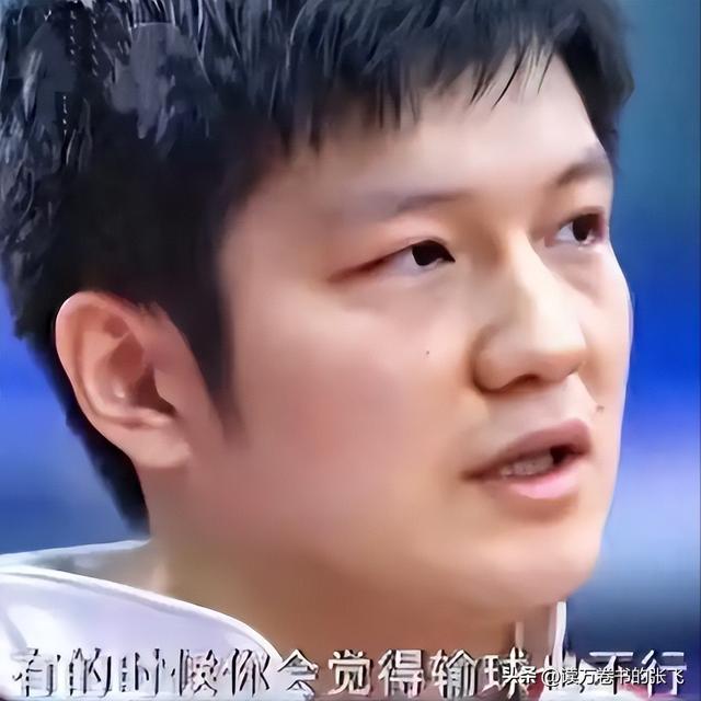夺冠还不到24小时，恶心的事出现了，原来樊振东和陈梦的处境一样