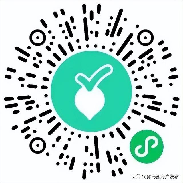 走，去看演出！