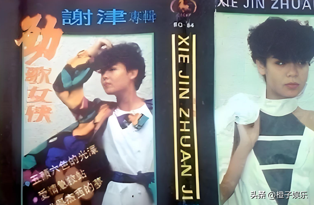 春晚爆红后，她洗完澡从23楼一跃而下，临终时最后喊了声“妈妈”