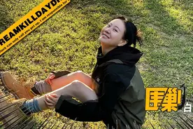 初代配角上桌“受害者”，时隔八年还在耿耿于怀图片