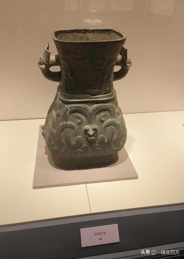 在辽宁省博物馆新馆的一楼特展区，能集中看到不少这里的镇馆之宝