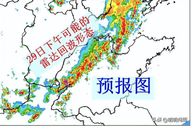 山东今日有局地暴雨