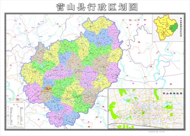 四川省营山县历史沿革及行政区划