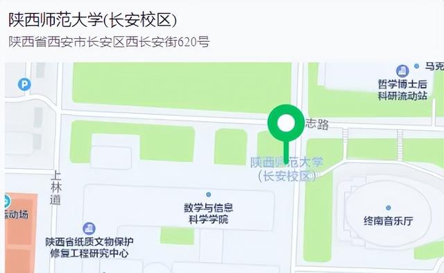 西安10余家“隐居”在高校内的博物馆