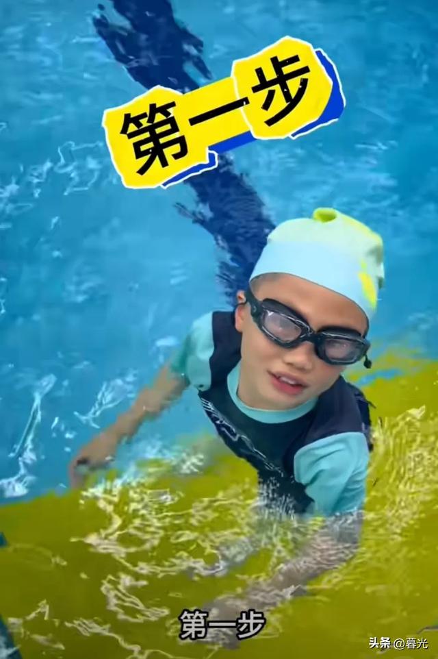 女子嫌弃私教太贵，花5元请小学生教游泳，不嫌太笨不骂人不揩油