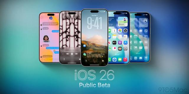 iOS 26 公测版正式发布，附更新建议！