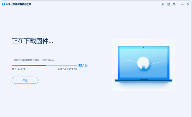 苹果iPad锁屏密码忘记怎么办？4个小妙招帮助您轻松解锁