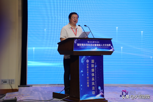 “丝路之光·何以敦煌”国际媒体采风活动暨国际人文交流季在敦煌启幕
