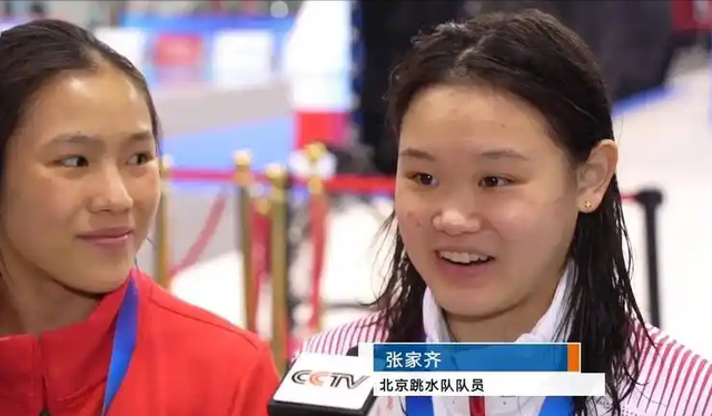 泪奔！全运会正式闭幕，7大名将集体退役，21岁的她最遗憾！