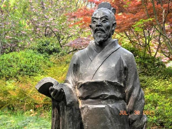 中华历史人物：刘义庆